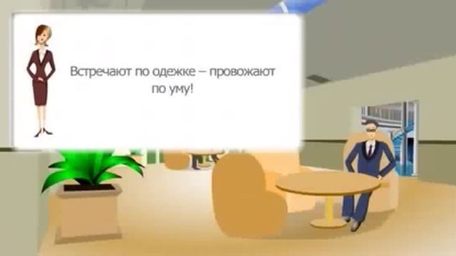 МЛМ для новичка Урок 4 Рандеву новичок Мега карьера смотреть онлайн
