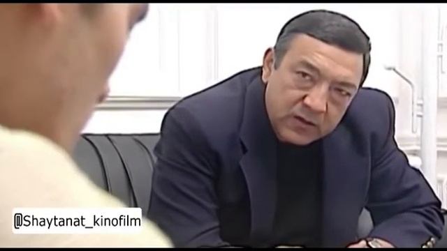 Шайтанат(3) смотреть онлайн