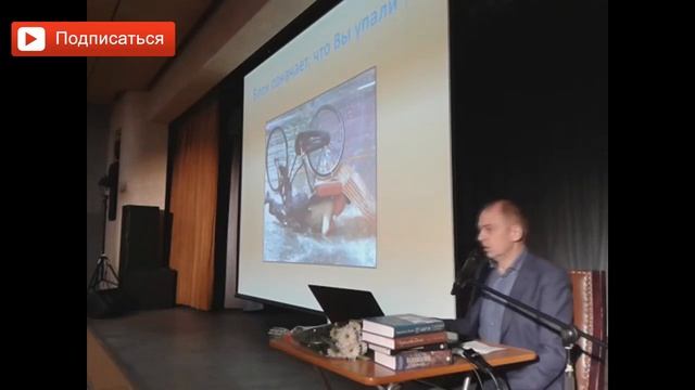 Как научиться радоваться простым вещам? Как получать радость от всего? Руслан Нарушевич смотреть онлайн