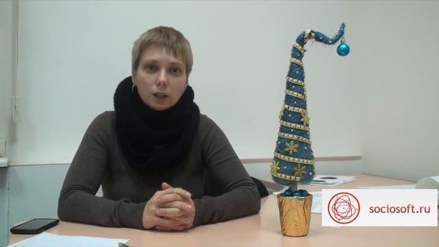Форсайт. Выпуск 5. Немного о прогностических деривативах смотреть онлайн