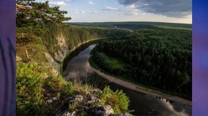 §42 "Уральские горы", География 8 класс, Домогацких