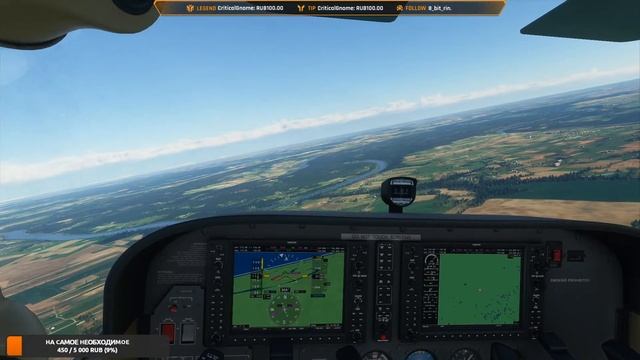 Microsoft Flight Simulator 2020 | VFR | NeoFly 1.3.4 смотреть онлайн