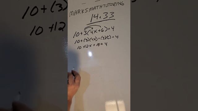 MMT 14 33 смотреть онлайн