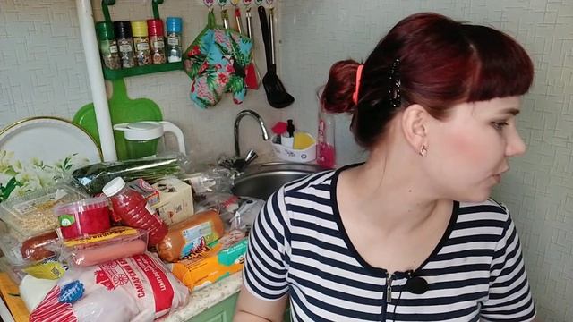 ?ЗАКУПКА ПРОДУКТОВ НА 3000 тысячи ₽ ОБЗОР ПРОДУКТОВ С ЦЕНАМИ! смотреть онлайн