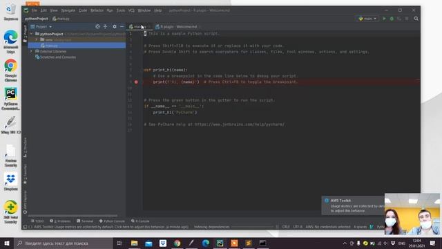 МК Обзор IDE Python смотреть онлайн