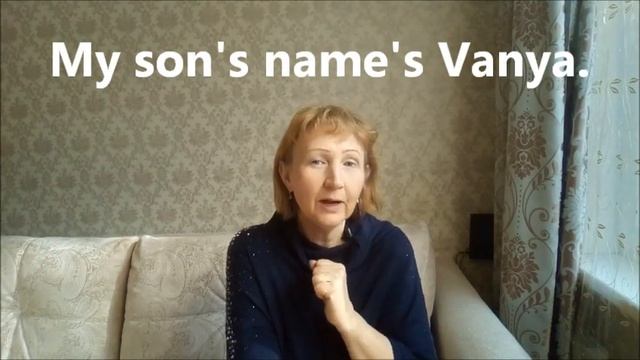 Слова-омофоны в английском языке смотреть онлайн