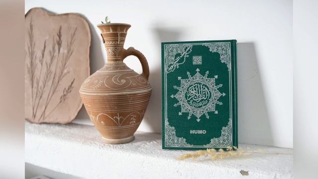 Дуа после еды смотреть онлайн