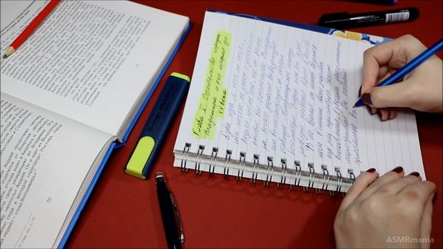 Пишущие звуки от которых вы быстро уснете АСМР Триггер, Шепот / ASMR Sleep Trigger