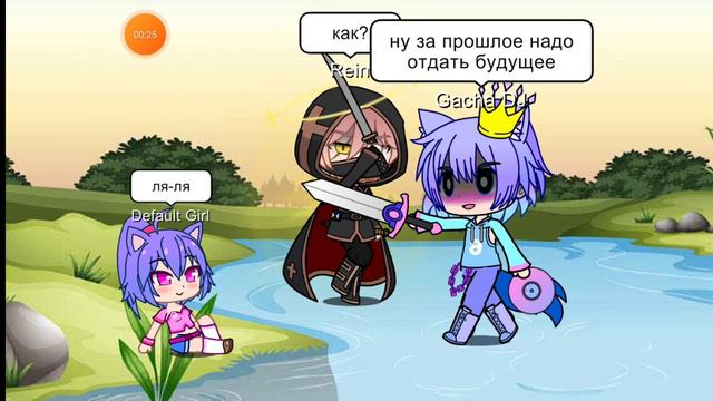 первое видео с этой игрой! и мне начать делать шорц? смотреть онлайн