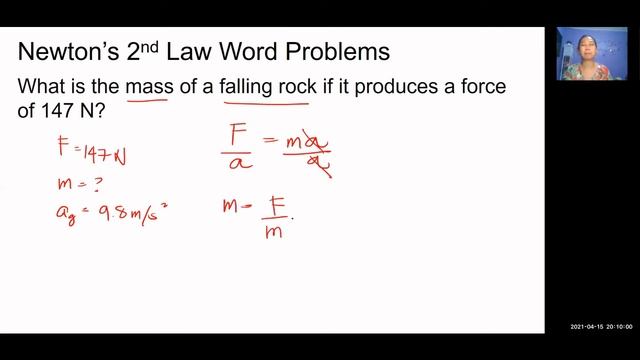 Newton's 2nd Law Word Problems смотреть онлайн