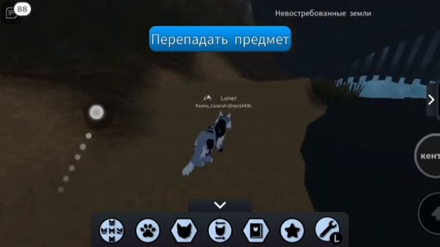 2 часть наконецто я смогла и как всегда ночью началось утром закончилось=) смотреть онлайн