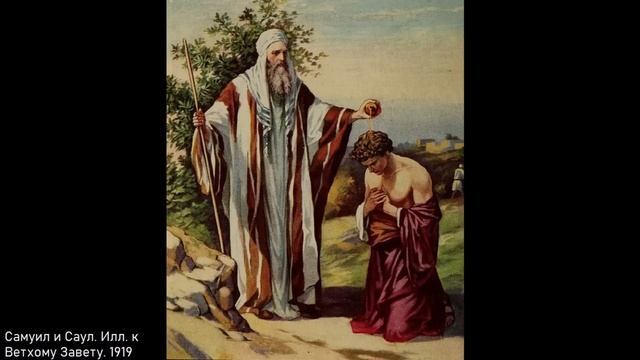 Евгений Круглов. «Народы моря»: филистимляне смотреть онлайн