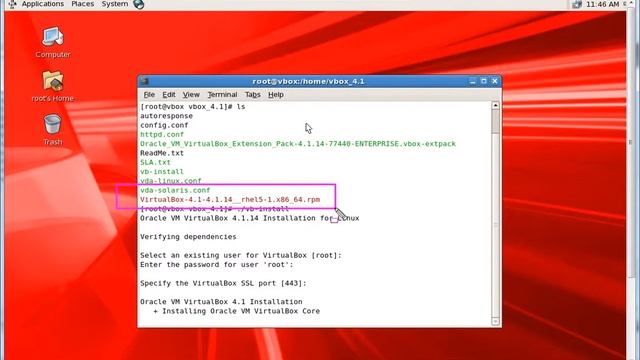 Preparing Oracle VM Virtual Box for Oracle VDI смотреть онлайн