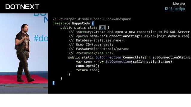 Dylan Beattie — Life, liberty and the pursuit of APIness: the secret to happy code смотреть онлайн