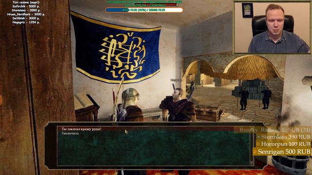 [#20] Прохождение Готика 3 от Setzer. смотреть онлайн