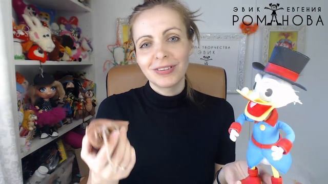 Приглашение на видео МК "Скрудж Макдак" из фоамирана смотреть онлайн