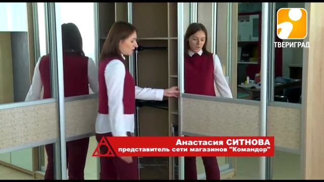 «Экспертная оценка»: выбираем корпусную мебель. смотреть онлайн