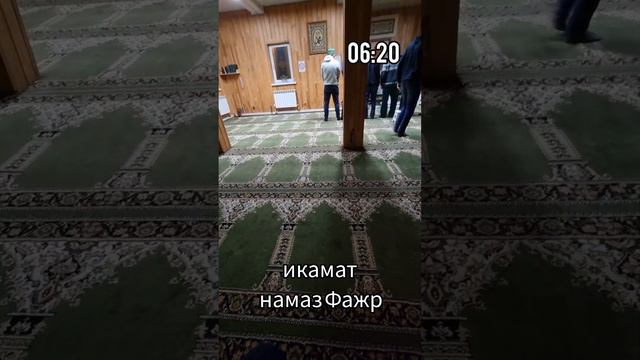 Утро мусульманина в Казани смотреть онлайн