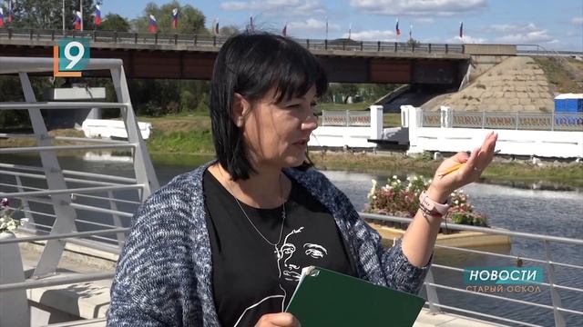 Цветущая река: в Старом Осколе появились плавающие клумбы смотреть онлайн