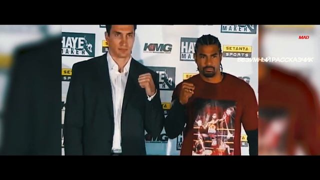 Этой Ночью КЛИЧКО Поставил НАГЛЕЦА На Место! смотреть онлайн