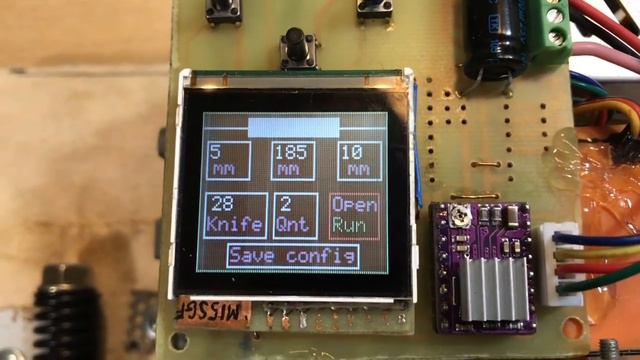 Устройство для нарезки проводов.