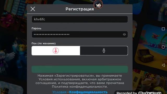 Как скачать roblox через Хеппи мод смотреть онлайн