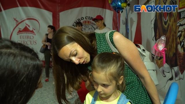 Такого вы еще не видели! В Новороссийск приехал «Евроцирк» смотреть онлайн