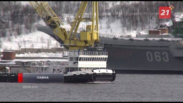 В Мурманской области появится глобальная «розетка» электропитания смотреть онлайн