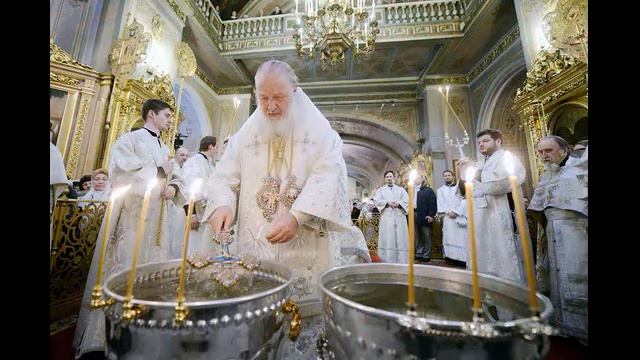 С ПРАЗДНИКОМ КРЕЩЕНИЯ ГОСПОДНЯ ! смотреть онлайн
