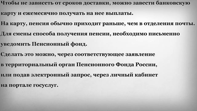 Смартфонные Секреты