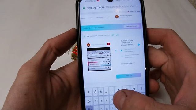 Блесны из Китая ( РОЗЫГРЫШ ВОБЛЕРОВ) смотреть онлайн