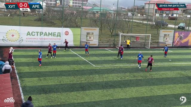 ХУТЫ - АРЕНА. 11-й тур Премьер-лиги Денеб ЛФЛ Дагестана 2023-2024 гг. смотреть онлайн