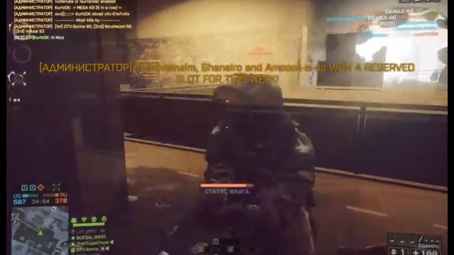 Battlefield 4. Не больно порезал. смотреть онлайн