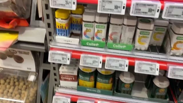 Ко мне переехала Настюшка, сколько стоят подгузники в Норвегии смотреть онлайн