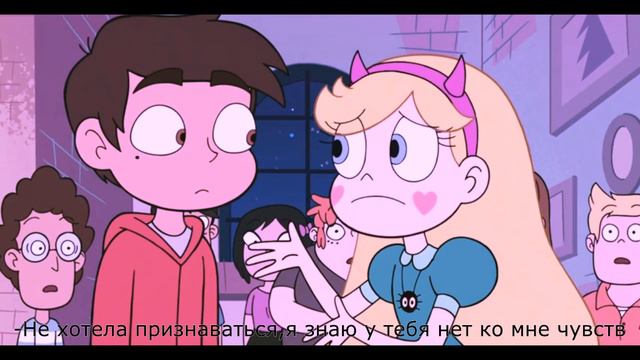 Звездочка Баттерфляй признается в любви