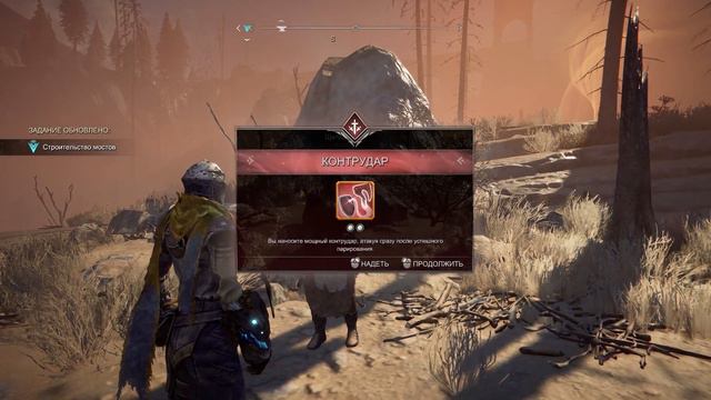 Atlas Fallen - МЕГА МОНСТРЫ смотреть онлайн