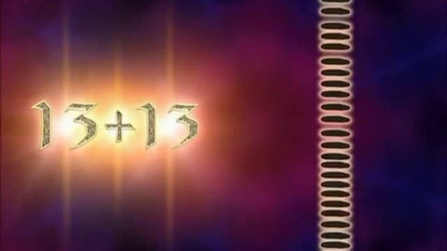 Deltora Quest Ep 4 The Enigmatic Giant English Dub смотреть онлайн