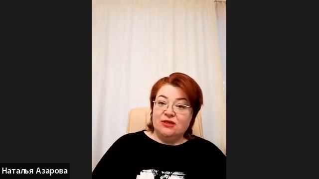 Как сделать 200 баллов лички за два дня.Аналитика клиентского чата смотреть онлайн