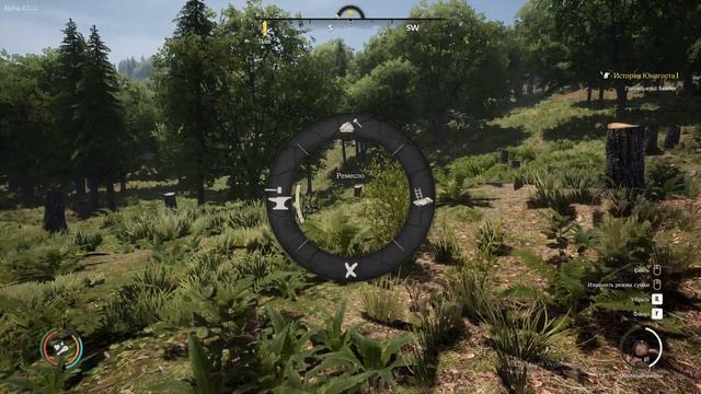 Medieval Dynasty Гайд