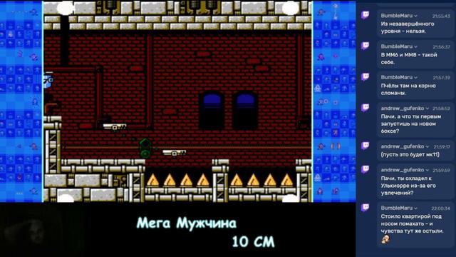 Mega Man 10 HARD. Даже немного без шляпы смотреть онлайн