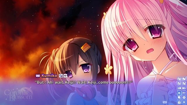 Corona Blossom Vol 1 Gift From the Galaxy #3 смотреть онлайн