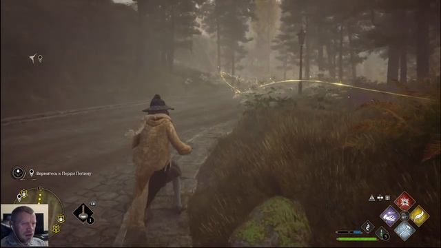 Hogwarts Legacy #6 Теперь на русском. Прокачиваем темную магию!!! смотреть онлайн