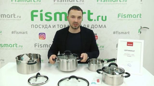 Обзор набора посуды Nadoba Olina смотреть онлайн