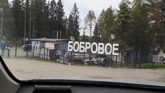 КП Шувалово, посёлок Скотное смотреть онлайн