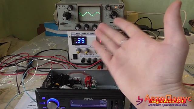 Supra SFD-50U - часть 2