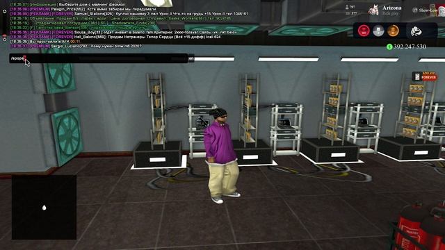 ИДЕАЛЬНЫЕ СКРИПТЫ ДЛЯ ARIZONA RP / GTA SAMP: lua, cleo смотреть онлайн