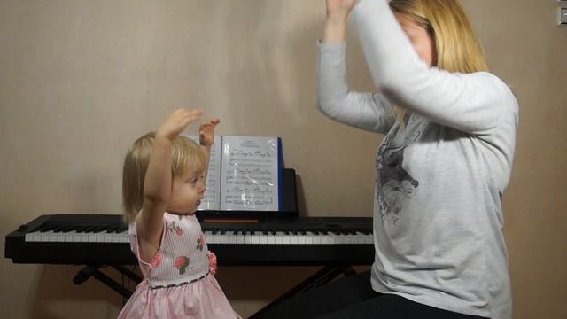 Упражнение для общей моторики «В доме мы живем с тобой» смотреть онлайн