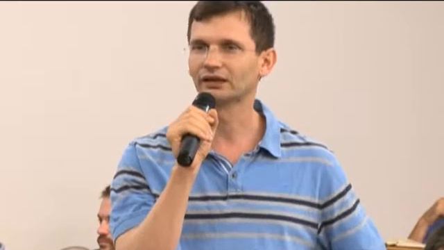 Передать всем ощущение конгресса смотреть онлайн