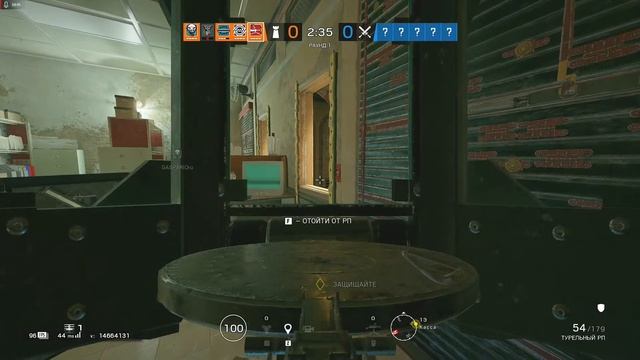 Rainbow Six Siege RUS #9 - Дноступенчатый подбор игроков
