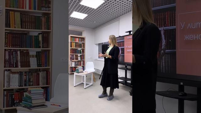 Когда ушла из найма